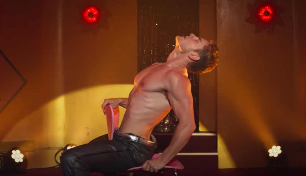 Fotograma del trailer Amarga Navidad